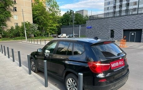 BMW X3, 2014 год, 2 990 000 рублей, 7 фотография