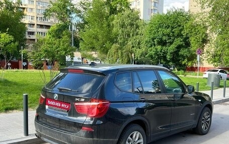 BMW X3, 2014 год, 2 990 000 рублей, 5 фотография