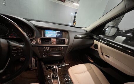 BMW X3, 2014 год, 2 990 000 рублей, 16 фотография