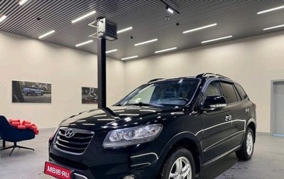 Hyundai Santa Fe III рестайлинг, 2012 год, 1 499 000 рублей, 1 фотография