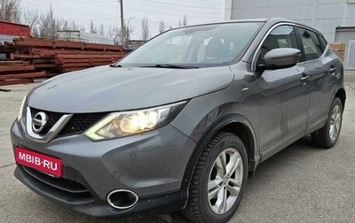 Nissan Qashqai, 2018 год, 1 980 000 рублей, 1 фотография