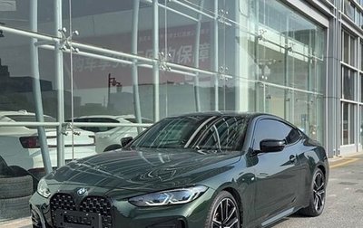 BMW 4 серия, 2021 год, 5 870 000 рублей, 1 фотография