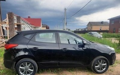 Hyundai ix35 I рестайлинг, 2014 год, 1 400 000 рублей, 1 фотография