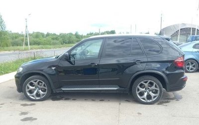 BMW X5, 2007 год, 1 690 000 рублей, 1 фотография