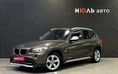 BMW X1, 2011 год, 1 675 000 рублей, 1 фотография