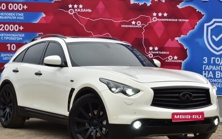 Infiniti QX70, 2014 год, 3 200 000 рублей, 1 фотография