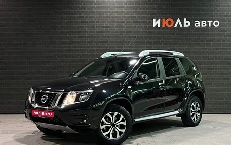 Nissan Terrano III, 2018 год, 1 785 000 рублей, 1 фотография