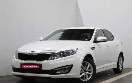 KIA Optima III, 2012 год, 1 035 700 рублей, 1 фотография