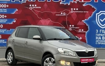 Skoda Fabia II, 2013 год, 762 000 рублей, 1 фотография