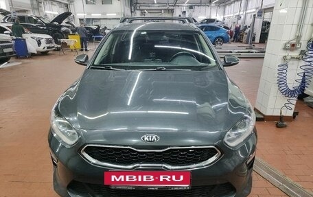 KIA cee'd III, 2019 год, 1 747 000 рублей, 6 фотография