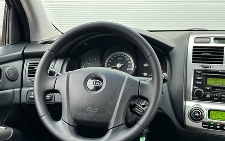 KIA Sportage II, 2007 год, 995 000 рублей, 13 фотография