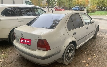 Volkswagen Bora, 1999 год, 190 000 рублей, 9 фотография