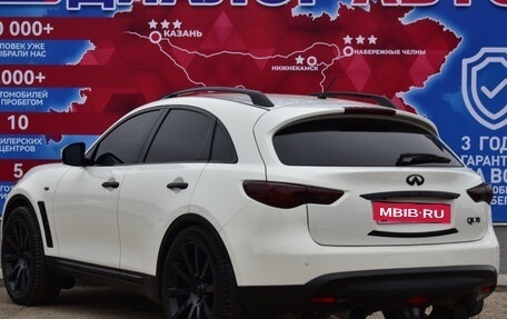 Infiniti QX70, 2014 год, 3 200 000 рублей, 5 фотография