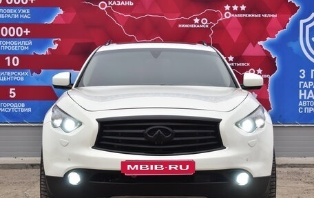 Infiniti QX70, 2014 год, 3 200 000 рублей, 8 фотография