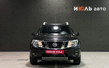 Nissan Terrano III, 2018 год, 1 785 000 рублей, 2 фотография