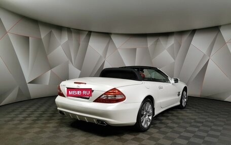 Mercedes-Benz SL-Класс, 2010 год, 2 998 000 рублей, 10 фотография