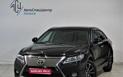 Toyota Camry, 2011 год, 1 099 800 рублей, 1 фотография