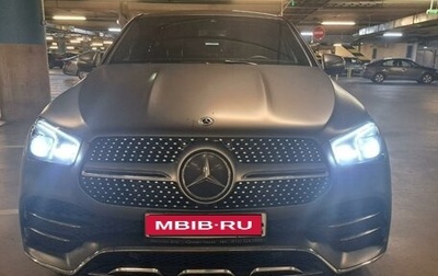 Mercedes-Benz GLE Coupe, 2020 год, 9 250 000 рублей, 1 фотография