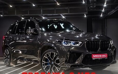 BMW X5 M, 2021 год, 15 000 000 рублей, 1 фотография