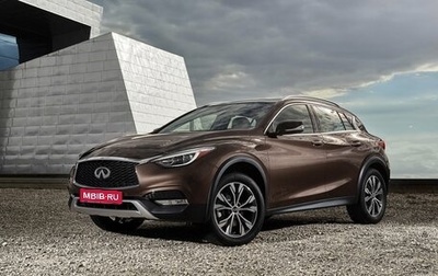 Infiniti QX30, 2016 год, 2 050 000 рублей, 1 фотография