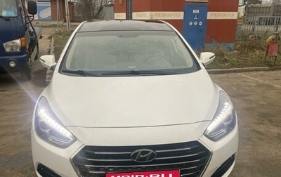 Hyundai i40 I рестайлинг, 2016 год, 1 650 000 рублей, 1 фотография