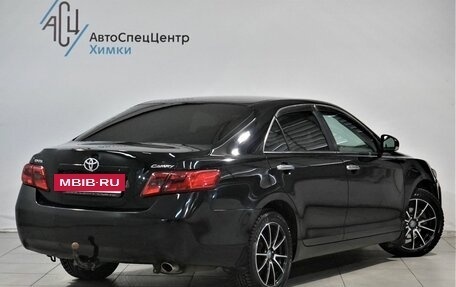 Toyota Camry, 2011 год, 1 099 800 рублей, 2 фотография