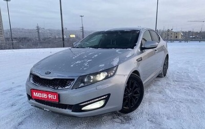 KIA Optima III, 2013 год, 1 100 000 рублей, 1 фотография