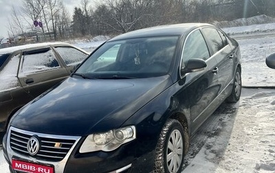 Volkswagen Passat B6, 2008 год, 850 000 рублей, 1 фотография