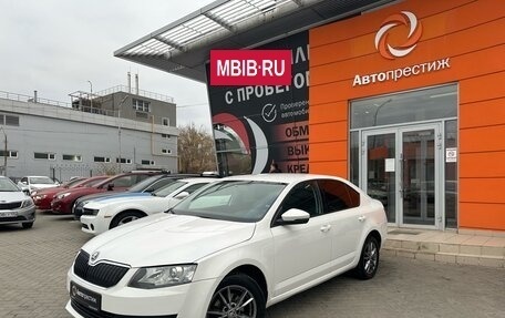 Skoda Octavia, 2014 год, 1 290 000 рублей, 5 фотография