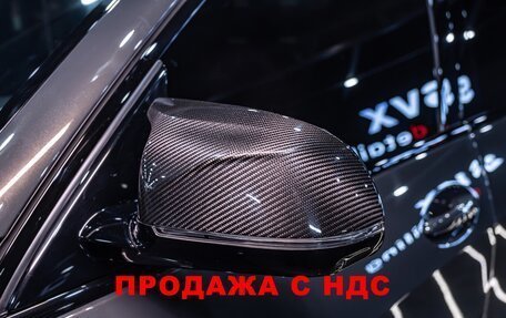 BMW X5 M, 2021 год, 15 000 000 рублей, 12 фотография