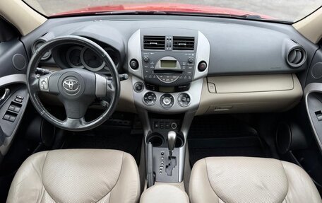 Toyota RAV4, 2008 год, 1 400 000 рублей, 5 фотография