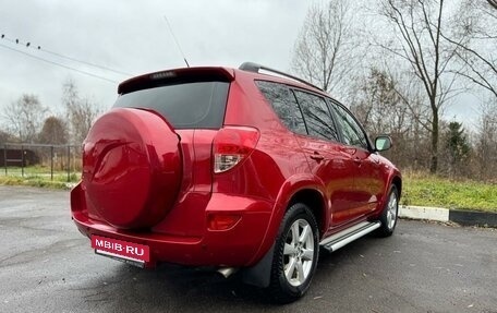 Toyota RAV4, 2008 год, 1 400 000 рублей, 3 фотография