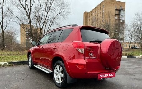 Toyota RAV4, 2008 год, 1 400 000 рублей, 2 фотография