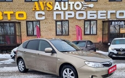 Subaru Impreza III, 2008 год, 780 000 рублей, 1 фотография