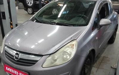 Opel Corsa D, 2007 год, 288 000 рублей, 1 фотография