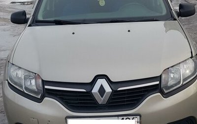 Renault Logan II, 2017 год, 500 000 рублей, 1 фотография