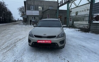 KIA Rio IV, 2019 год, 1 550 000 рублей, 1 фотография