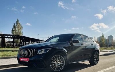 Mercedes-Benz GLC Coupe, 2018 год, 5 100 000 рублей, 1 фотография