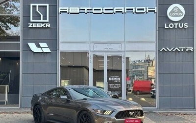 Ford Mustang VI рестайлинг, 2016 год, 3 150 000 рублей, 1 фотография