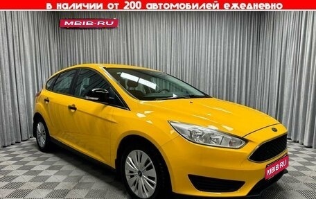 Ford Focus III, 2018 год, 1 660 000 рублей, 1 фотография