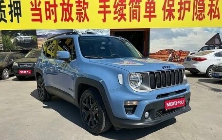 Jeep Renegade I рестайлинг, 2021 год, 2 500 000 рублей, 1 фотография