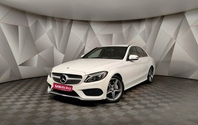 Mercedes-Benz C-Класс, 2015 год, 2 273 000 рублей, 1 фотография