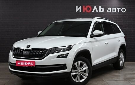 Skoda Kodiaq I, 2019 год, 2 475 000 рублей, 1 фотография