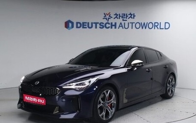 KIA Stinger I, 2018 год, 2 500 006 рублей, 1 фотография