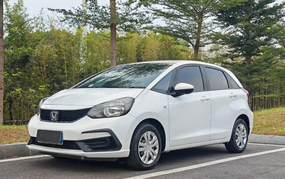 Honda Fit, 2021 год, 1 320 000 рублей, 1 фотография