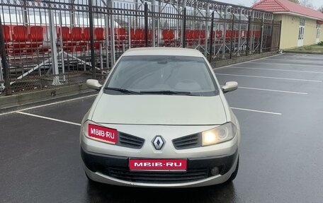 Renault Megane II, 2006 год, 360 000 рублей, 1 фотография