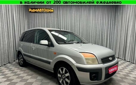 Ford Fusion I, 2006 год, 498 000 рублей, 1 фотография