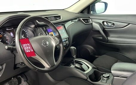 Nissan X-Trail, 2018 год, 2 249 000 рублей, 11 фотография