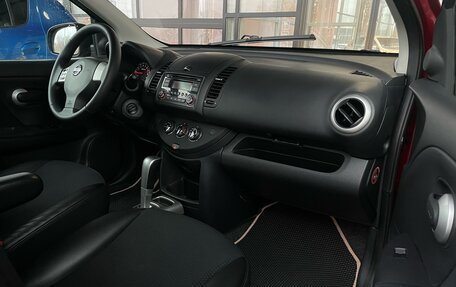 Nissan Note II рестайлинг, 2012 год, 950 000 рублей, 10 фотография