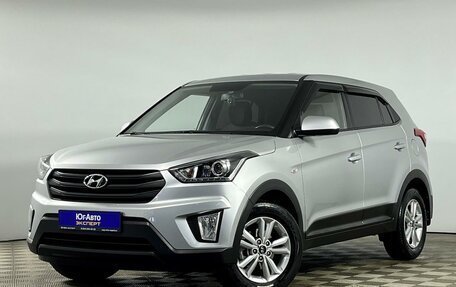 Hyundai Creta I рестайлинг, 2020 год, 1 849 000 рублей, 2 фотография